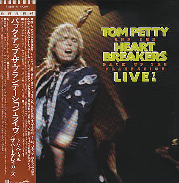 Tom Petty And The Heartbreakers - Pack Up The Plantation - Live!(2x...