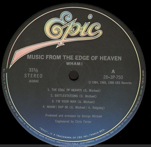 Wham! - Music From The Edge Of Heaven (LP, Album)