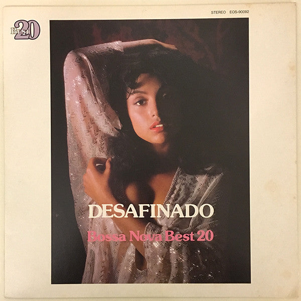 Various - Desafinado (LP, Comp)