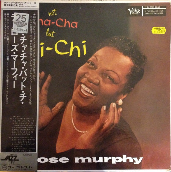 Rose Murphy - Not Cha-Cha, But Chi-Chi (LP, Album, Mono, RE)