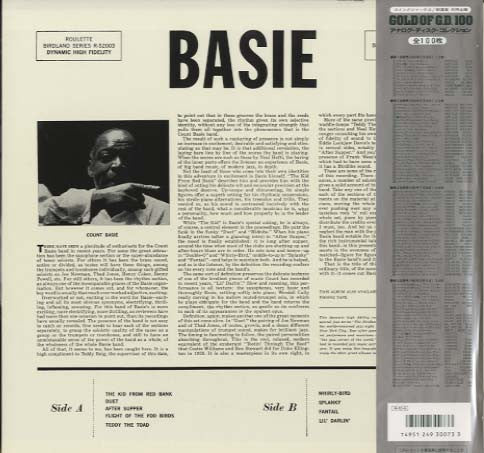Count Basie Orchestra - E = MC² = Count Basie Orchestra + Neal Heft...