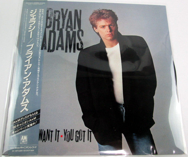 Bryan Adams - You Want It, You Got It (LP, Album, RE)