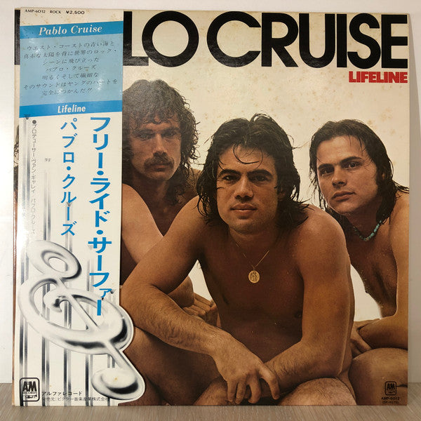 Pablo Cruise - Lifeline (LP, Album, RE)