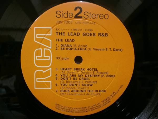 The Lead (2) - The Lead Goes R&B (LP, Album)