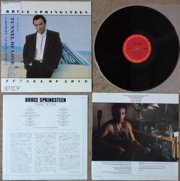 Bruce Springsteen - Tunnel Of Love (LP, Album)