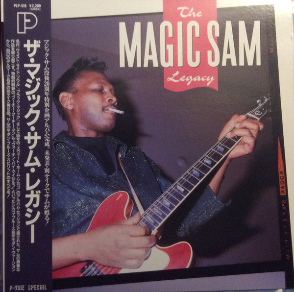 Magic Sam - The Magic Sam Legacy (LP, Album)