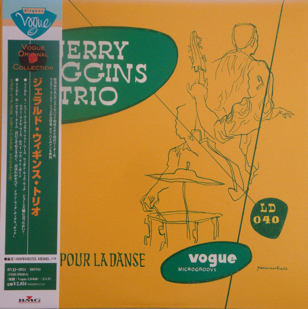 Jerry Wiggins Trio - Jerry Wiggins Trio (10"", Album, Mono, RE)
