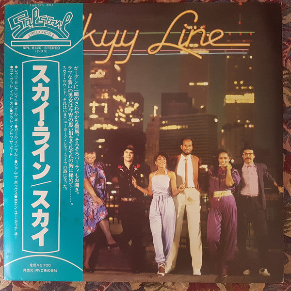 Skyy - Skyy Line (LP, Album)