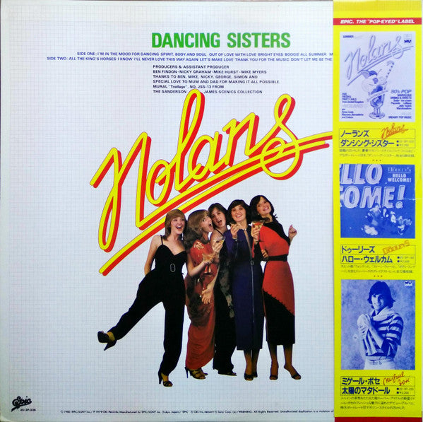 The Nolans - Dancing Sisters (LP, Album)