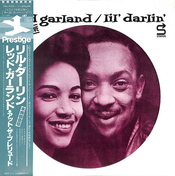 Red Garland - Lil' Darlin' (LP, Album, Mono, Ltd, RE)
