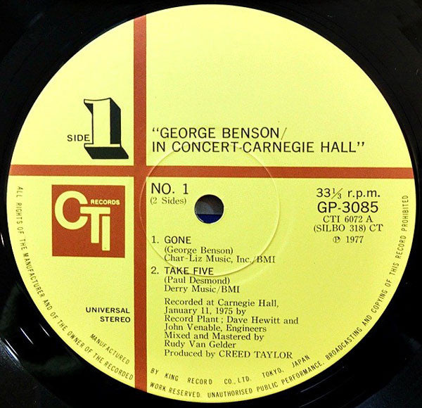 George Benson - In Concert - Carnegie Hall (LP, Album)
