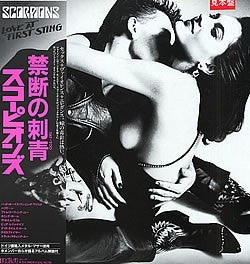 Scorpions - Love At First Sting (LP, Album, Promo)