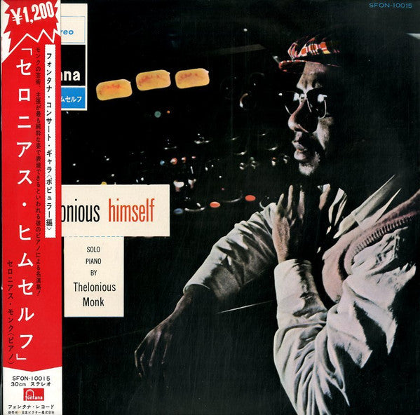 Thelonious Monk - Thelonious Himself (LP, Album)