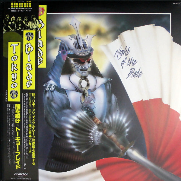 Tokyo Blade - Night Of The Blade (LP, Album)