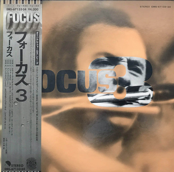 Focus (2) = フォーカス* - Focus 3 = フォーカス3 (2xLP, Album, RE, Gat)