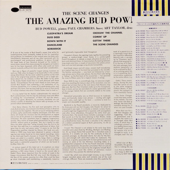 Bud Powell - The Scene Changes = ザ・シーン・チェンジズ(LP, Album, RE)