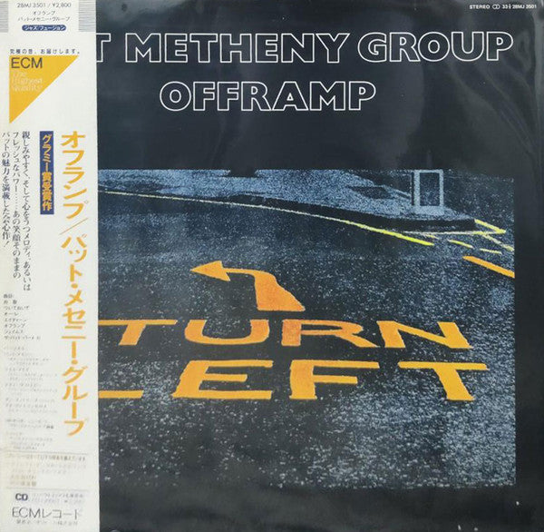 Pat Metheny Group - Offramp (LP, Album, RE)