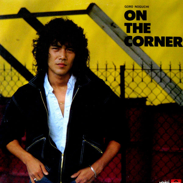 Goro Noguchi - On The Corner (LP, Album)