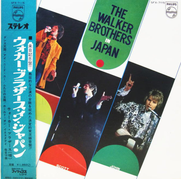 The Walker Brothers - The Walker Brothers In Japan  (LP, Dlx)