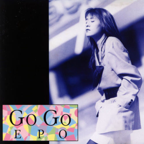 Epo (2) - Go Go Epo (LP, Album)