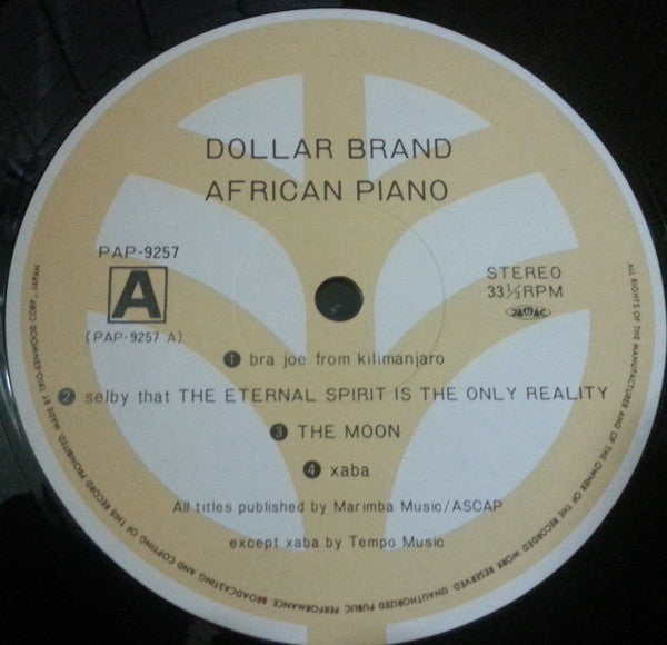 Dollar Brand - African Piano (LP, Album, RE)