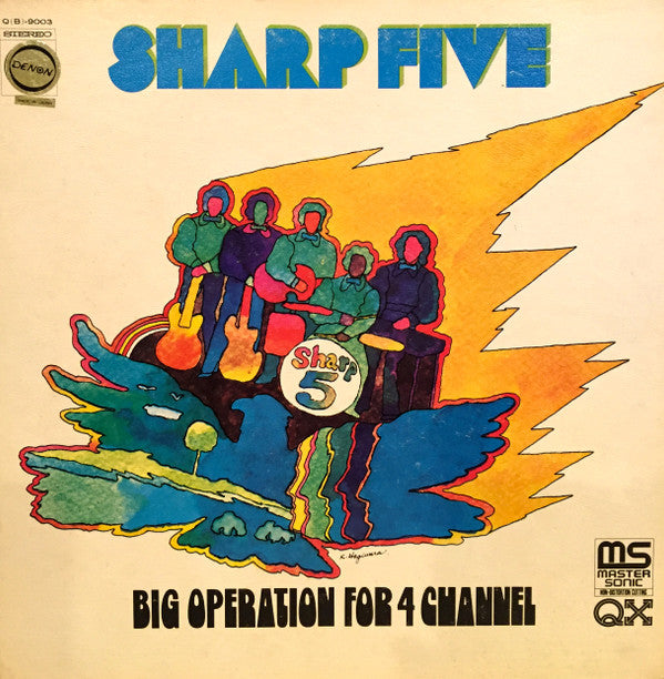 井上宗孝とシャープ・ファイブ - Big Operation For 4 Channel = 4Channel大作戦(LP, Albu...