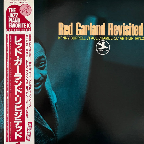 Red Garland - Red Garland Revisited! (LP, Album, RE)