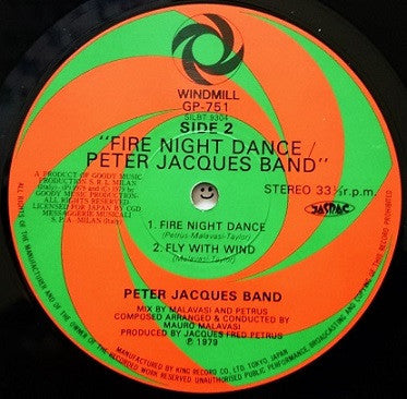 Peter Jacques Band - Fire Night Dance (LP, Album)