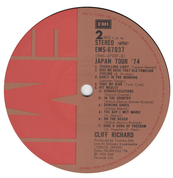 Cliff Richard - Japan Tour '74 (2xLP, Album)
