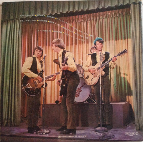 The Monkees - Golden Album (LP, Comp, Gat)