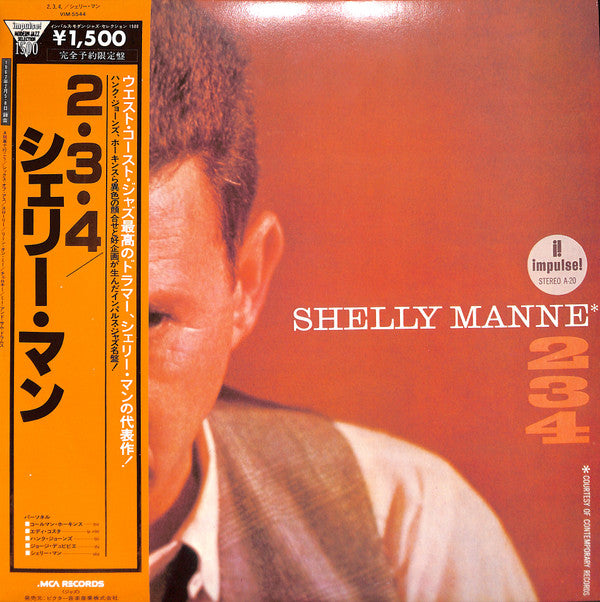Shelly Manne - 2-3-4 (LP, Album, RE)