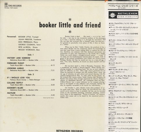 Booker Little - Booker Little And Friend* (LP, Album, RE)