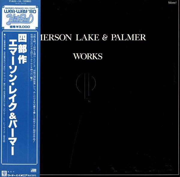 Emerson Lake & Palmer* - Works (Volume 1) (2xLP, Album, RE, Tri)