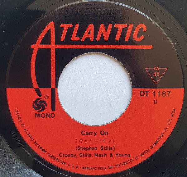 Crosby, Stills, Nash & Young - Teach Your Children / Carry On(7", S...