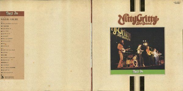 Nitty Gritty Dirt Band - Nitty Gritty Dirt Band Best 20(LP, Comp, Gat)
