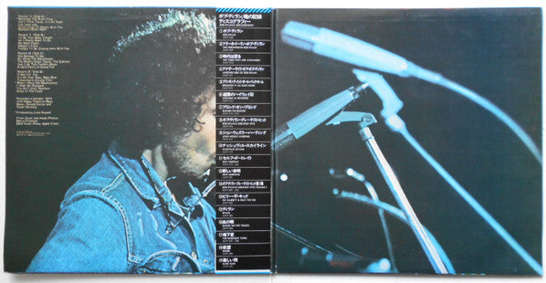 Bob Dylan - Bob Dylan's Greatest Hits Volume II (2xLP, Comp, RE, Gat)