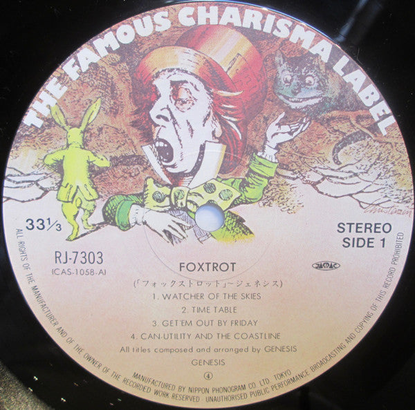 Genesis - Foxtrot (LP, Album, RE, Gat)