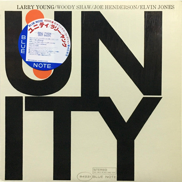 Larry Young - Unity (LP, Album, RE)