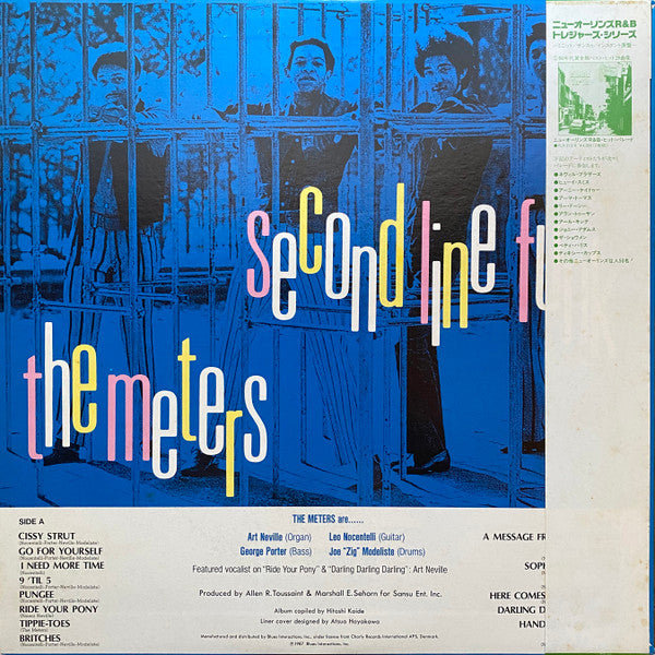 The Meters - Second Line Funk (LP, Album, Comp)