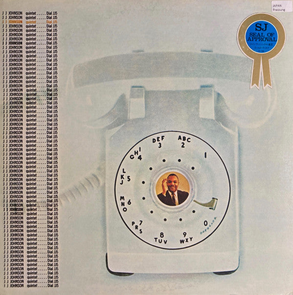 The J.J. Johnson Quintet - Dial J.J. 5 (LP, Album, RE)