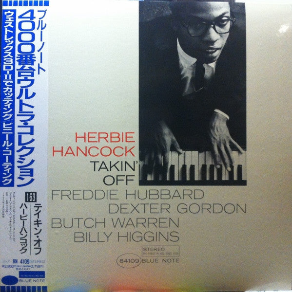 Herbie Hancock - Takin' Off (LP, Album, Ltd, RE)