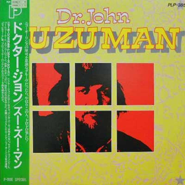 Dr. John - Zu Zu Man (LP, RE)