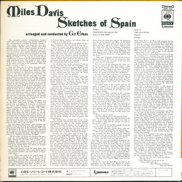 Miles Davis - Sketches Of Spain (LP, Album, RE)