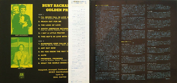 Burt Bacharach - Golden Prize / バート・バカラック・ゴールデン・プライズ (LP, Comp, Gat)
