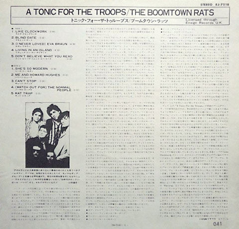 The Boomtown Rats - A Tonic For The Troops (LP, Album)