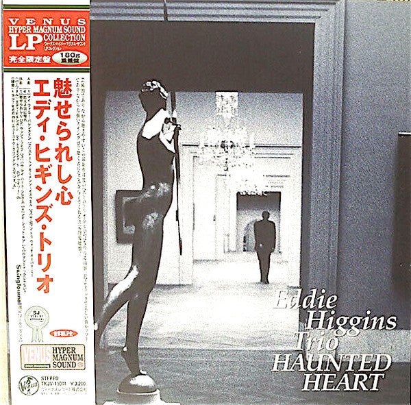 Eddie Higgins Trio* - Haunted Heart (LP, Album, 180)