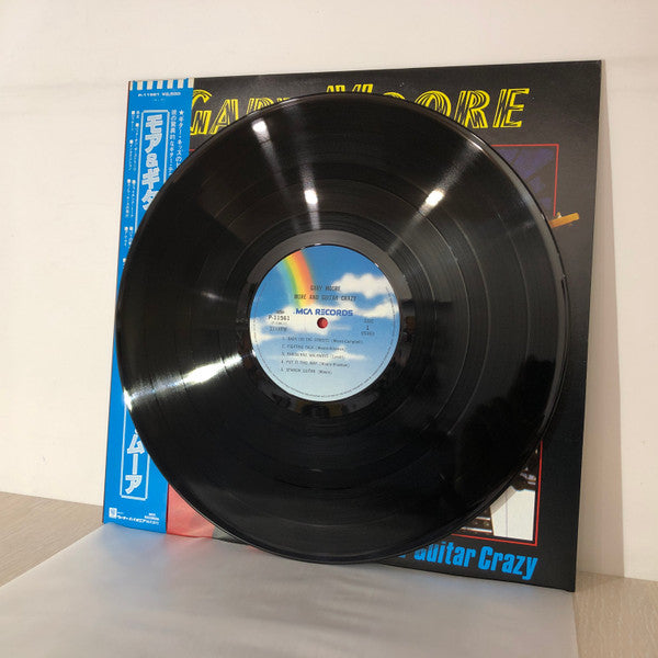 Gary Moore - More & Guitar Crazy (LP, Comp)