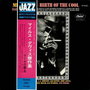Miles Davis - Birth Of The Cool (LP, Album, Comp, Mono, RE)