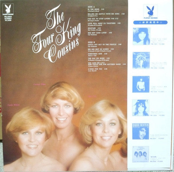 The Four King Cousins - The Way We Were (LP, Album)