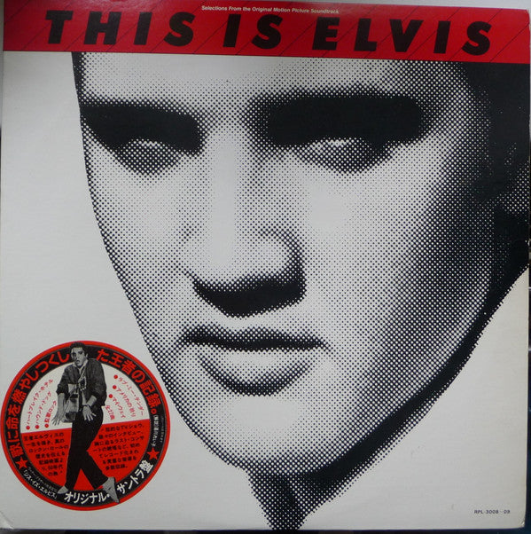 Elvis Presley - This Is Elvis (Selections From The Original Sound T...